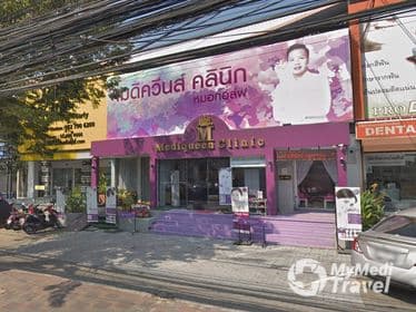 Mediqueen Clinic Pattaya