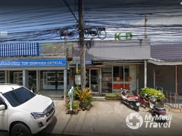 Compare Reviews, Prices & Costs of Tooth Reshaping in Trat at Koh Chang Dental Clinic | M-TR-1