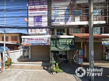 My Dent Dental Clinic