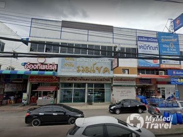 Ruamchok Dental Clinic