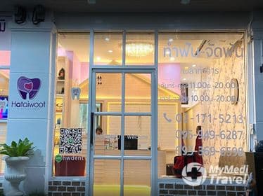 Hathaiwut Dental Clinic