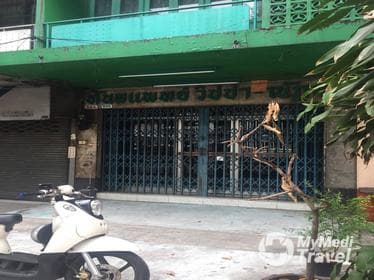 Witcha - Natthaya Dental Clinic