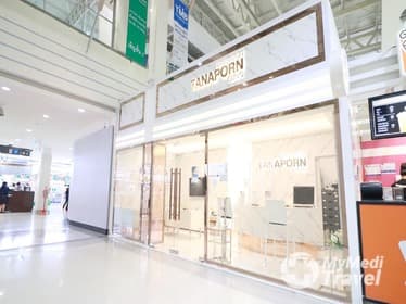 Tanaporn Clinic Mega Bangna