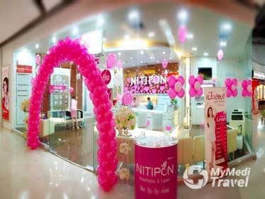 Compare Reviews, Prices & Costs of Rhinoplasty in Chiang Rai at Nitipon Clinic Central Plaza Chiang Rai Branch | M-CR-12