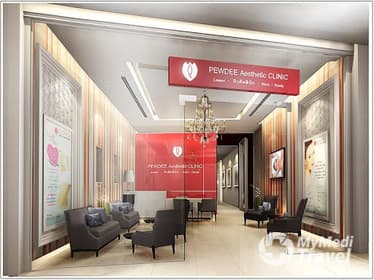 Compare Reviews, Prices & Costs of Vaginoplasty in Nonthaburi at Pewdee Clinic | M-NB-98