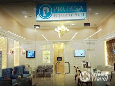 Pruksa clinic Mega Bangna Branch