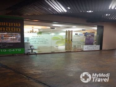 Ratchapruek Clinic Big C Srinakarin