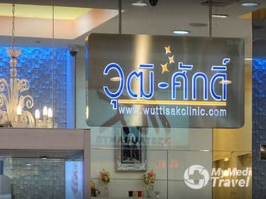 Compare Reviews, Prices & Costs of Rhinoplasty in Chiang Rai at Wuttisak Aesthetic Clinic Chiang Rai | M-CR-15