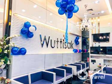 Wuttisak Clinic CentralPlaza Rattanathibet