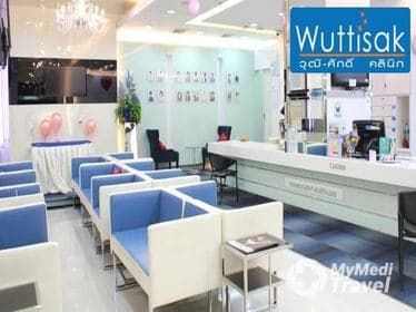 Wuttisak Clinic Big C Chiang Mai