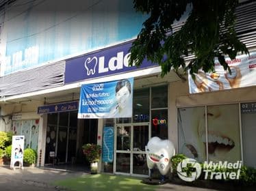 LDC Dental ศรีนครินทร์