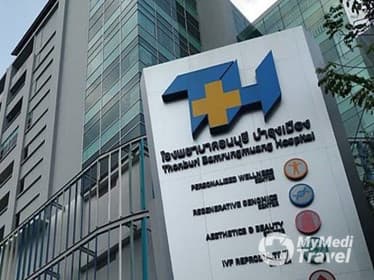 Digital Dental Center Thonburi Bamrungmuang Hospital