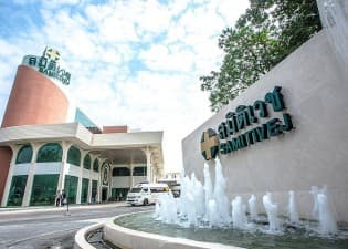 Compare Reviews, Prices & Costs of Maxillofacial Prosthetics in Thailand at Thailand Gastric Sleeve Center | M-BK-1855