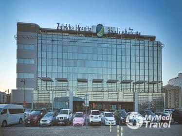 Compare Reviews, Prices & Costs of Coronary Angioplasty in Dubai at Zulekha Hospital Dubai | M-U2-40