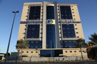 Zulekha Hospital Sharjah