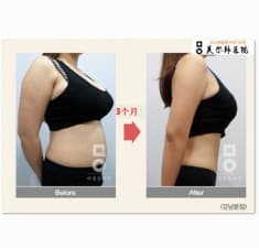 Miall Korean Medicine Clinic