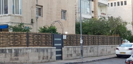 The Jerusalem Family Wellness Center