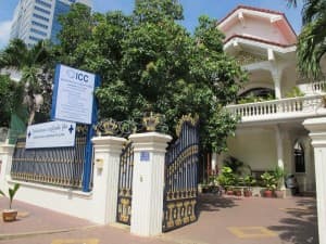 Compare Reviews, Prices & Costs of CT Scan (Computed Tomography) in Cambodia at International Chiropractic Clinic | M-PC-6