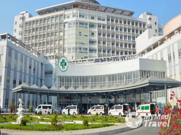 Compare Reviews, Prices & Costs of Thyroid Ultrasound in Vietnam at An Giang Central General Hospital | M-V1-4