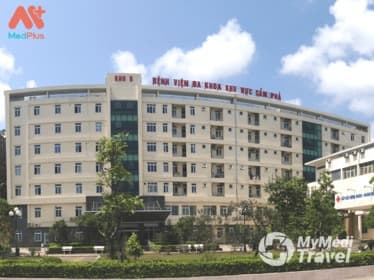 Compare Reviews, Prices & Costs of Knee Arthroplasty in Quang Ninh at Cam Pha General Hospital | M-V49-1