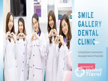 SmileGallery Dental Clinic