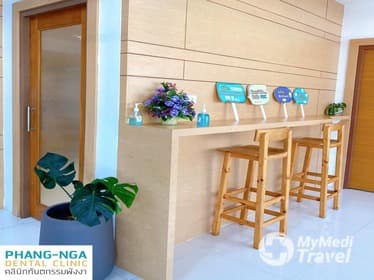 Phang-nga Dental Clinic