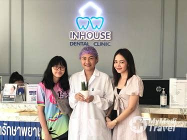 Compare Reviews, Prices & Costs of Tooth Reshaping in Khon Kaen at Inhouse Dental Clinic | M-KK-11