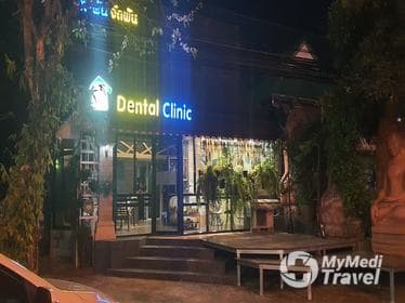 Dr Ken-G Dental Clinic