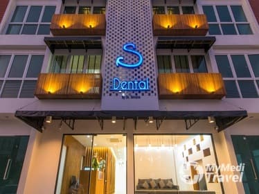 Compare Reviews, Prices & Costs of Wisdom Tooth Extraction in Hua Hin at S Dental by Dr.Sirinate | M-HH-11