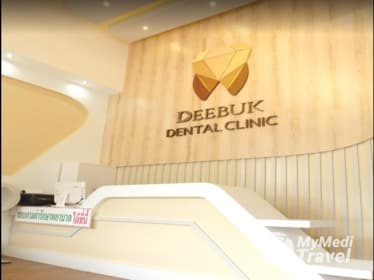 Compare Reviews, Prices & Costs of Retainer in Phang Nga at Deebuk Dental Clinic | M-PN-6