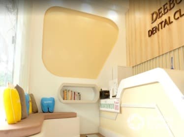 Deebuk Dental Clinic