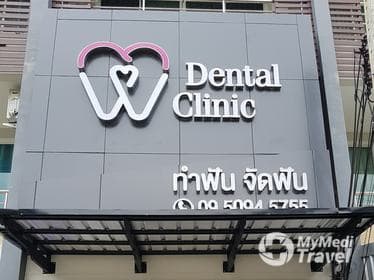 Compare Reviews, Prices & Costs of Tooth Reshaping in Krabi at W Dental Clinic | M-KR-5