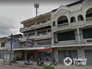 Dr. Piyaporn Dental Clinic