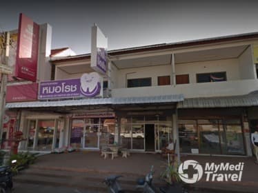 Compare Reviews, Prices & Costs of Wisdom Tooth Extraction in Kalasin at Sorot Dental Clinic | M-Ka-7