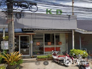 Ko Chang Dental Clinic