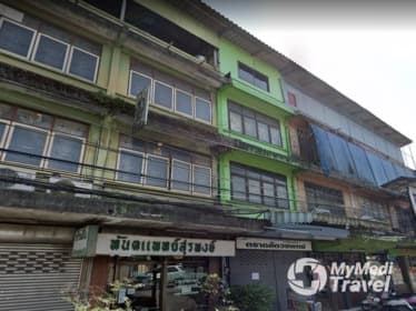 Napapat Dental Clinic