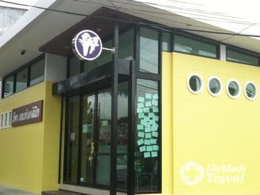 Compare Reviews, Prices & Costs of Gum Tissue Graft in Nakhon Si Thammarat at Meeporn Dental Clinic | M-NT-5