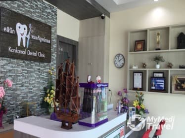 Kankamol Dental Clinic