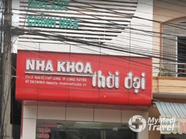 Compare Reviews, Prices & Costs of Custom Mouthguard in An Giang at Nha Khoa Thoi Dai | M-V1-8