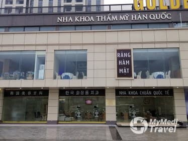 Compare Reviews, Prices & Costs of Frenectomy in Bac Ninh at Korean Luxury Dental | M-V6-11