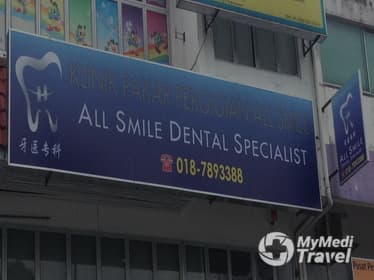 All Smile Dental Specialist
