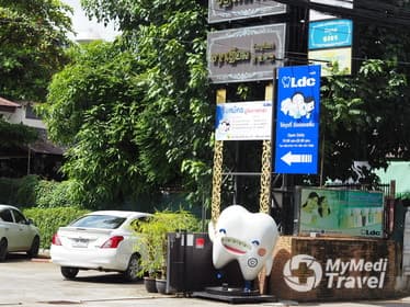 Compare Reviews, Prices & Costs of Dental Bridge in Chiang Mai at LDC Dental เชียงใหม่ | F0AA0B