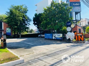 Compare Reviews, Prices & Costs of Impacted Tooth Extraction in Nakhon Ratchasima at LDC Dental นครราชสีมา | 879139