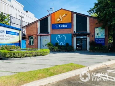 LDC Dental นครราชสีมา