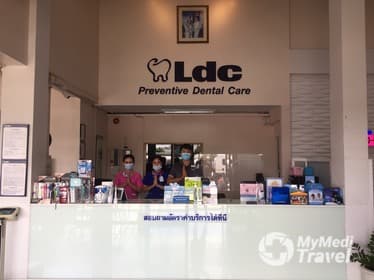 LDC Dental รังสิต