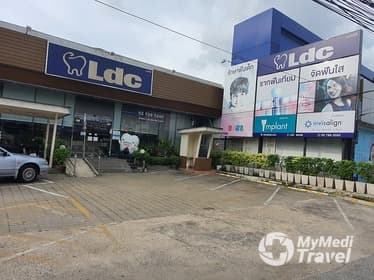 LDC Dental รามคำแหง