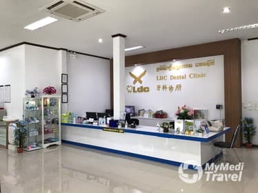 Compare Reviews, Prices & Costs of Impacted Tooth Extraction in Lamphun at LDC Dental ลำปาง | B45E52