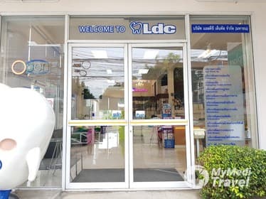 LDC Dental สะพานใหม่