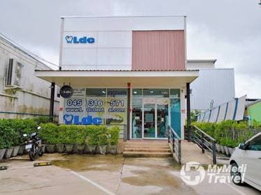 Compare Reviews, Prices & Costs of Impacted Tooth Extraction in Surin at LDC Dental อุบลราชธานี | C5D32F