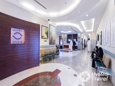 Magrabi Hospitals and Centers, Airport